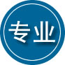 若羌专业道路救援