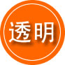 若羌救援费用合理